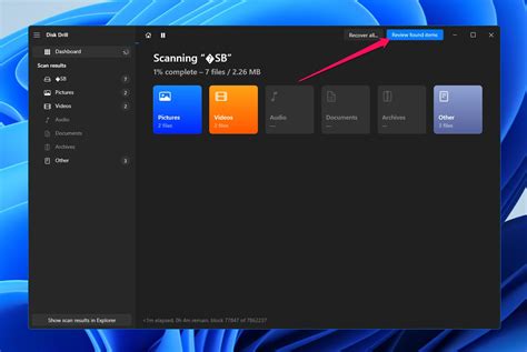 Open FAT32 File 的图像结果