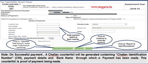 How to pay Online TDS/TCS/Demand payment with Challan ITNS 281