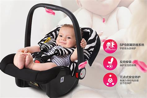 儿童安全座椅汽车用品婴儿宝宝车载0-12岁简易便携式通用可躺座椅-淘宝网