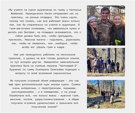 Сообщество «Киношкола Лендок» ВКонтакте — публичная страница, Санкт ...