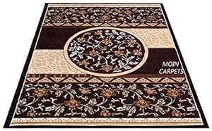 Buy Moin Carpets Floral Modern Rug (Brown, Acrylic, 5 X 7 Feet) Online ...