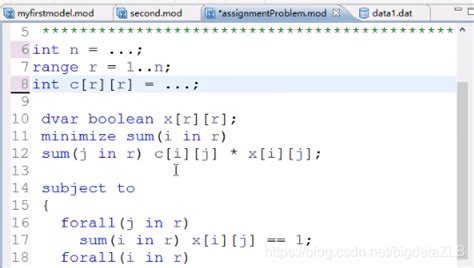 How to Program in Cplex 的图像结果