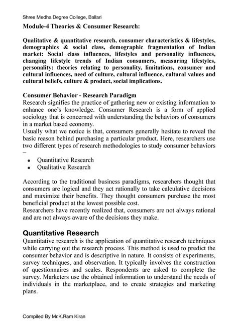 How to find IBM Reference Number - Did not get the mail? Follow the ...