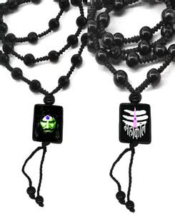 Dynamic Retail Global Shiva Mahakal Locket Pendant Necklace Shankar ...