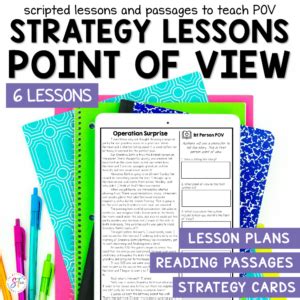 Point of View Lesson 的图像结果