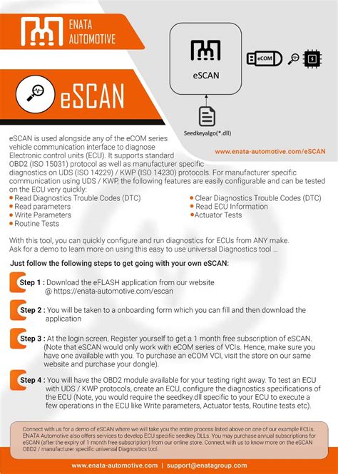 eScan App 的图像结果
