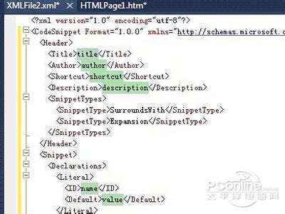 科学网—chemdraw 的hotkeys.xml格式再解析，简单说说它的DTD（文档类型定义） - 丁祥欢的博文