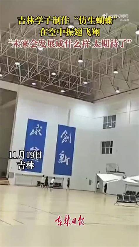 HTML DOM Tutorial 的图像结果