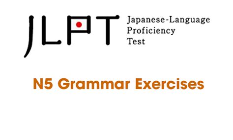 N5 Grammar Lessons 的图像结果