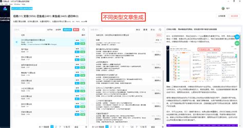 BG Chartplotters 的图像结果