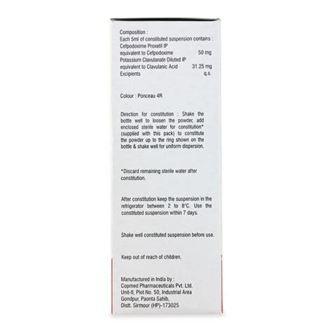 Gudcef CV Dry Syrup 30ml – Global Surgicals