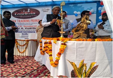 PSA office announces CodeIndia, an application-based programming for ...