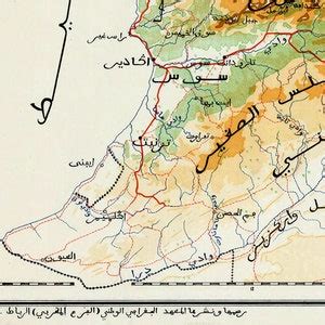 Image result for Map of Princess Bride