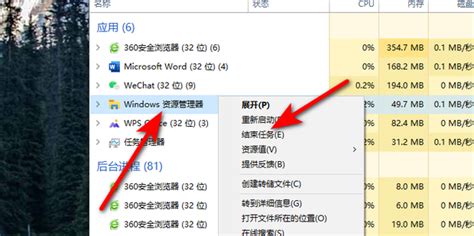 Internet Explorer 8如何恢复选项卡关闭提示-恢复关闭提示的方法_华军软件园