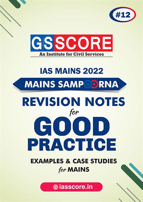Mains Sampoorna: Revision Notes For Good Practice (Example & Case ...