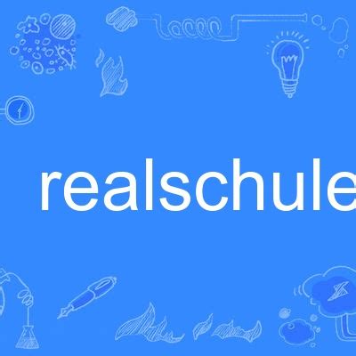 Realschule 的图像结果