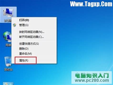 Windows 7 Starter版本出现新壁纸-Windows 7,Starter,壁纸 ——快科技(驱动之家旗下媒体)--科技改变未来