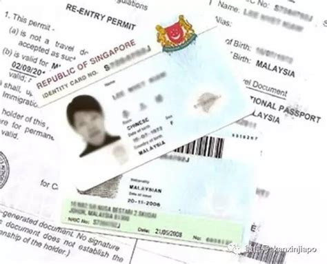 想去新加坡需要办理什么签证 - 知乎