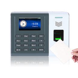 Fingerprint Systems manufacturers, China Fingerprint Systems suppliers ...