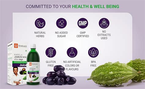 Krishna's Herbal & Ayurveda Karela Jamun Mix Juice - 1 l (Pack of 1 ...