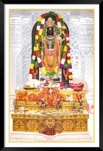 DBrush Lord Shri Ram Lalla wall photo frame with Black frame ayodhya ...