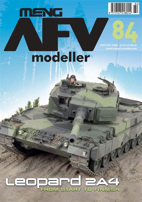Machine AFV 的图像结果