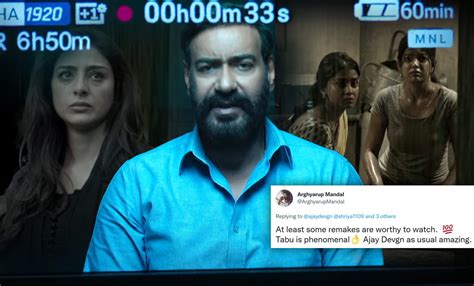 Ajay Devgn Drops 'Drishyam' Recall Teaser Ahead Of Sequel Release; The ...