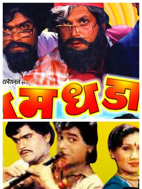 Must Watch comedy films | Times of India