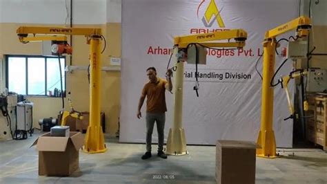 Industrial Manipulators - Industrial Pneumatic Manipulator Trader ...