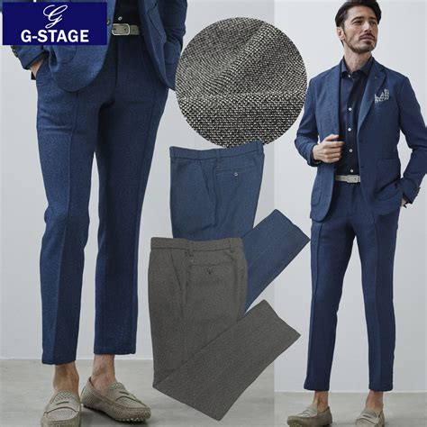 SALE ジーステージ 清涼 ドライ メッシュパンツ 超通気 サマーパンツ セットアップ 別売り 540506 G-stage メンズウエアG-STAGE