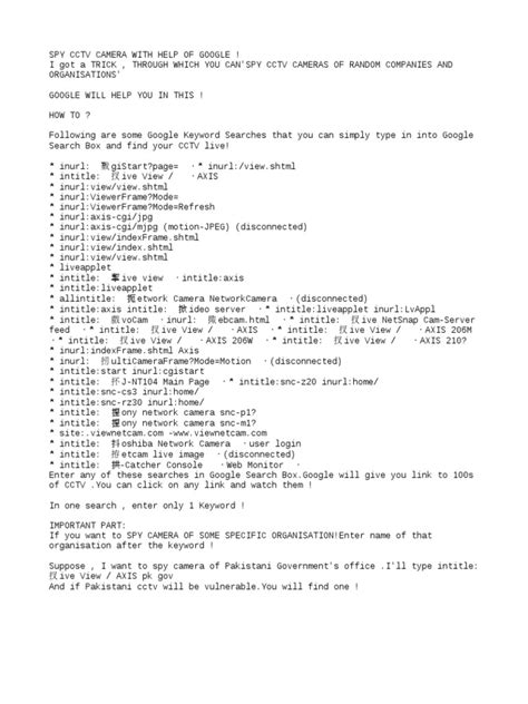 CCTV Tutorial PDF 的图像结果