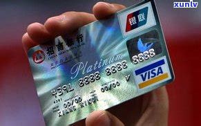 银行消费贷款可以还信用卡吗 - 财梯网