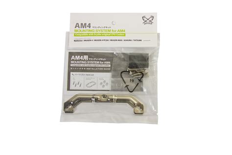 Buy AM4 ing System for Scythe Kotetsu, Mugen 4, Mugen Max, Ashura ...