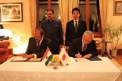 Embassy of India Tokyo, Japan