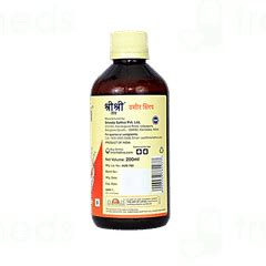 Sri Sri Tattva Ushira Syrup 200 Ml - Uses, Side Effects, Dosage, Price ...