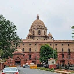 Ministry of Home Affairs - Government office - New Delhi - Delhi | Yappe.in