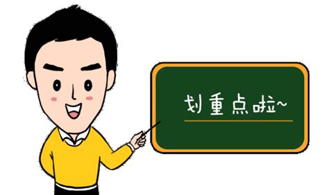 好用的深圳申请学位租赁合同（标准版）Word模板下载_编号ldkwpxpq_熊猫办公