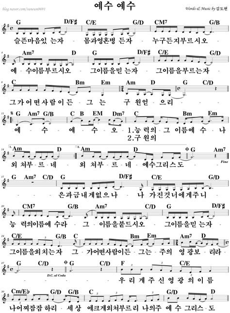 Image result for Fe O2 Binding