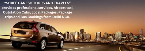 Best Taxi Service in Gurgaon, Car on Rent
