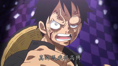 10 best u/d-k-l-a images on Pholder | One Piece, Gaki No Tsukai and Ice ...