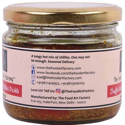 Stuffed Red Chillies Pickle – thefoodartfactory