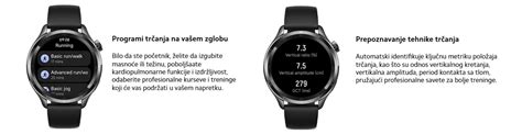 Xiaomi Watch S4 - Mi Srbija