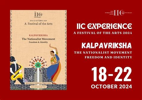 Contact Us | India International Centre