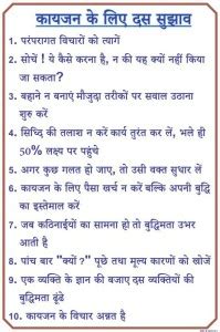 SignageShop flex 10 Tips for Kaizen Poster Emergency Sign Price in ...