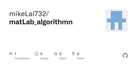 MATLAB Algorithm for Integeator Module 的图像结果
