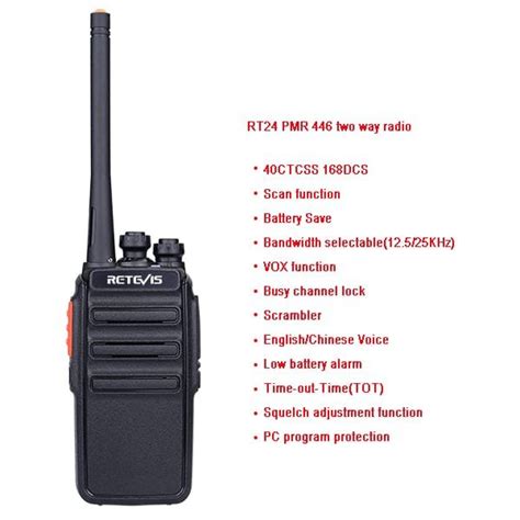 Retevis Rt24 Programming Software 的图像结果