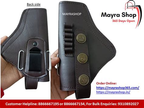 Air Gun Cover – Mayra Shop 365