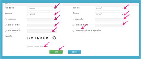 Image result for Quiz Result Template Using HTML Bootstrap