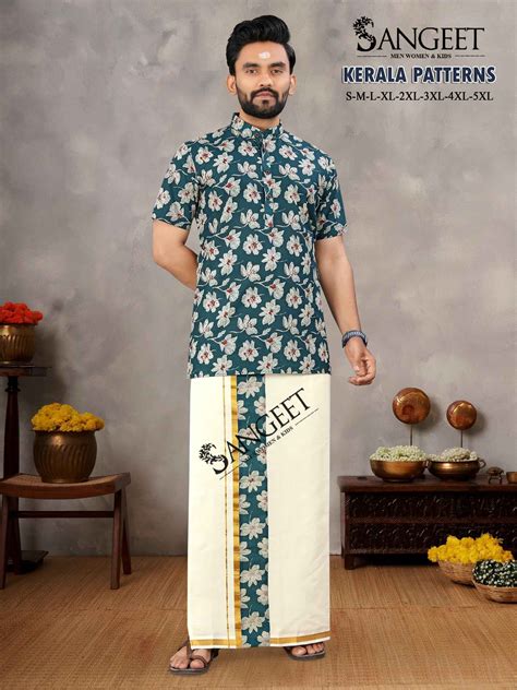 Sangeet Kerala Patterns Cotton Kurta With Vesti Mens Wear