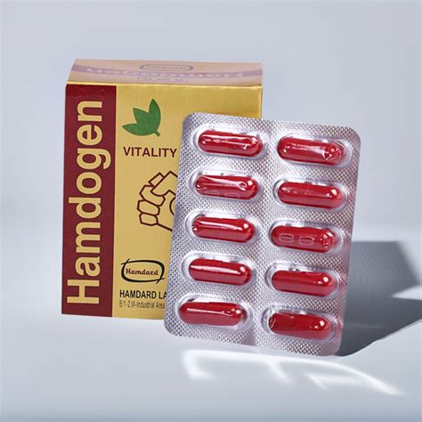 Hamdard Hamdogen 60 Capsule - Herbal Tablets with Traditional Botanical ...